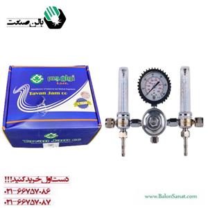 رگلاتور Ar/co2 دوفلومتر توان جم Tgi 0203