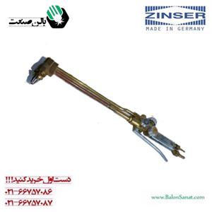 سرپیک برش یه تیکه زینسر آلمان