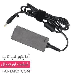 شارژر اداپتور لپتاپ سونی 10.5ولت 1.9آمپر sony Vaio VGN-P19WN – VGN-P21Z