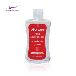 روغن گلیسیرین خالص 100 میلی لیتر مکس لیدی MAX LADY