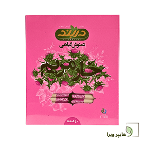 دمنوش گیاهی خار مریم دربند  بسته 40 عددی