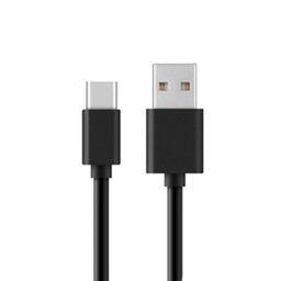کابل تبدیل USB به USB-C شیائومی مدل 4C طول 1.2متر