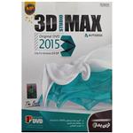 نرم افزار 3D Max 2015 only x64 نشر نوین پندار