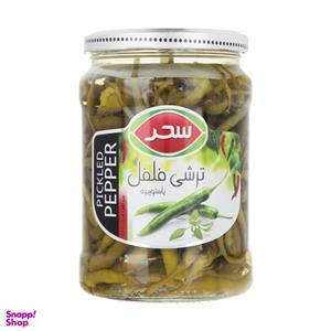 ترشی فلفل سحر - 600 گرم