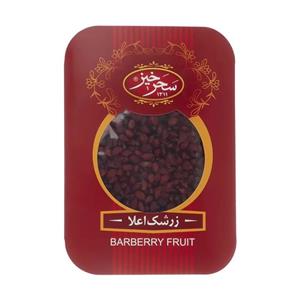 زرشک سحرخیر - 200 گرم