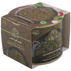 کنسرو مایه خورشت قلیه ماهی گیلانی - 460 گرم