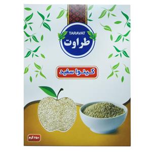 کینوا سفید طراوت 250 گرم Taravat White Quinoa gr 