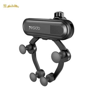 پایه نگهدارنده گوشی موبایل یسیدو مدل C62