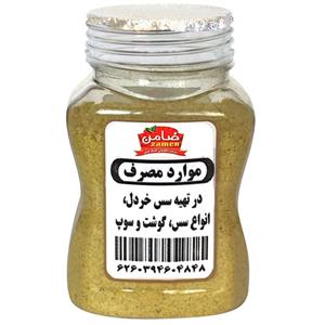 پودر خردل ضامن - 100 گرم