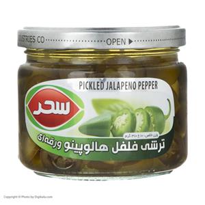 ترشی فلفل هالوپینو سحر - 310 گرم