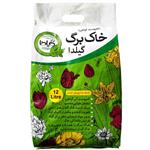 خاک برگ گیلدا کد GB12L حجم 12 لیتر