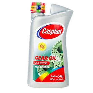 روغن گیربکس خودرو کاسپین مدل GL4 85W90 حجم 950 میلی‌ لیتر بسته 2 عددی