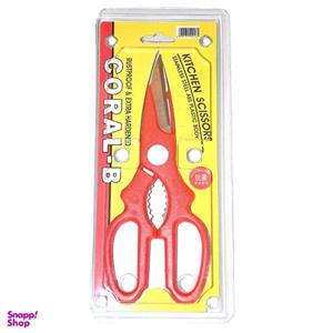 قیچی آشپزخانه کورال کد s43