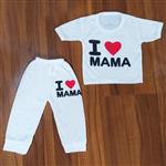 ست تی شرت و شلوار نوزادی مدل I love mama کد K-1