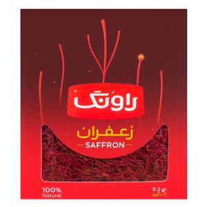 زعفران راونگ - 0.2 گرم