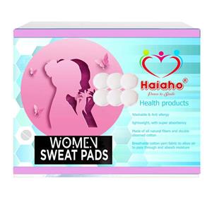 پد عرق گیر هیاهو مدل  Lady Sun Medium بسته 4 عددی