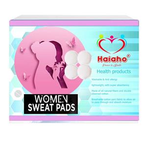پد عرق گیر بانوان هیاهو مدل  Lady Sun کد XLarge بسته 2 عددی