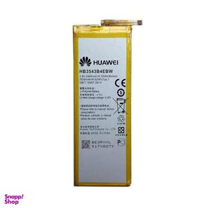 باتری موبایل مدل HB3543B4EBWظرفیت 2530 میلی آمپر ساعت مناسب برای گوشی موبایل هوآوی P7