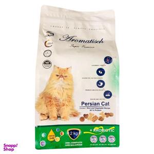 غذای خشک گربه آروماتیش مدل persian chicken وزن 2 کیلوگرم