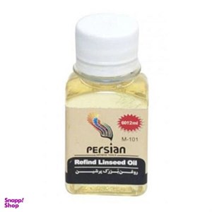 روغن بزرک پرشین کد01 حجم 60میلی لیتر