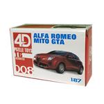 ساختنی مدل ماشین ALFA ROMEO MITO GTA