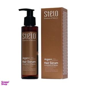 سرم مو استلو مدل Argan+ حجم 75 میلی لیتر