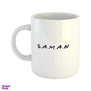 ماگ طرح friends مدل سامان