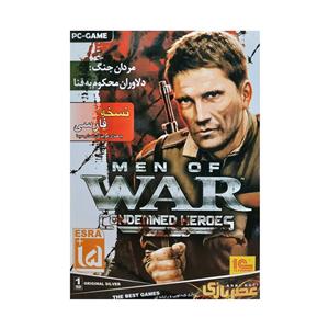 بازی Men of war دوبله به فارسی نشر عصر بازی