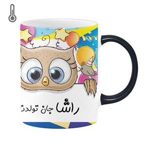 ماگ حرارتی مدل راشا