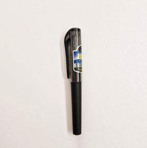 روان نویس هیپو مدل mini