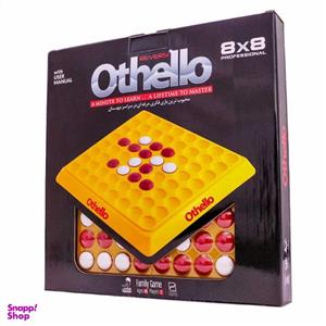 بازی فکری فکرآوران مدل اتتلو کلاسیک