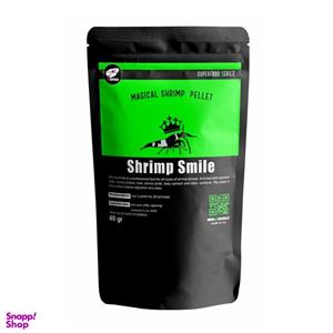 غذای میگو ای-شریمپ مدل Smile وزن 40 گرم