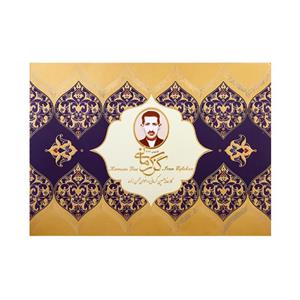 گز لقمه 28 درصد مخلوط پسته و بادام گز کرمانی - 250 گرم