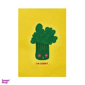 کارت پستال بیگای استودیو مدل sorry
