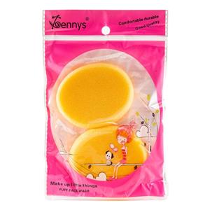 پد آرایشی مدل بیضی بسته 2 عددی