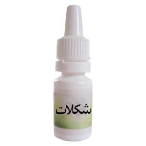 اسانس شمع مدل شکلات حجم 10 میلی لیتر