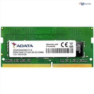 رم لپ تاپ ای دیتا مدل DDR4 2400MHz ظرفیت 8 گیگابایت Adata DDR4 2400MHz SODIMM RAM - 8GB
