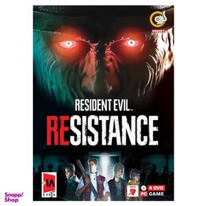 بازی Resident Evil Resistance مخصوص PC نشر گردو