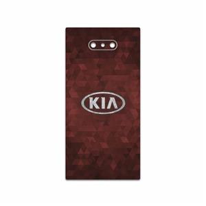 برچسب پوششی ماهوت مدل KIA-Logo مناسب برای گوشی موبایل ریزر Phone 2 MAHOOT KIA-Logo Cover Sticker for Razer Phone 2