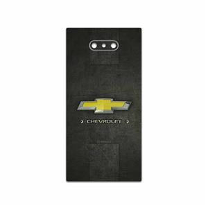 برچسب پوششی ماهوت مدل CHEVROLET-Logo مناسب برای گوشی موبایل ریزر Phone 2 MAHOOT CHEVROLET-Logo Cover Sticker for Razer Phone 2