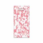 MAHOOT Army-Pink Cover Sticker for Razer Phone 2