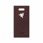 MAHOOT Matte-Dark-Brown-Leather Cover Sticker for Razer Phone 2