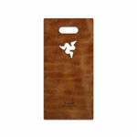 MAHOOT Buffalo-Leather Cover Sticker for Razer Phone 2