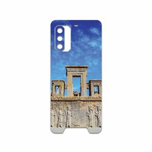 برچسب پوششی ماهوت مدل TAKHT e JAMSHID مناسب برای گوشی موبایل یولفون Armor 7 MAHOOT Cover Sticker for Ulefone 