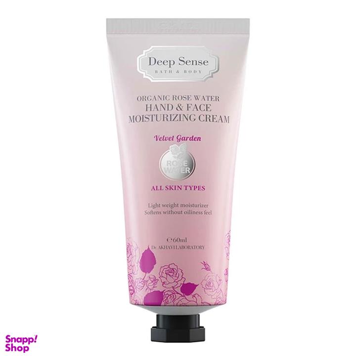 کرم مرطوب کننده دیپ سنس مدل Rose Water حجم 60 میلی لیتر