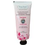 کرم مرطوب کننده دیپ سنس مدل Rose Water حجم 60 میلی لیتر