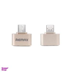 مبدل OTG microUSB ریمکس مدل at بسته دو عددی