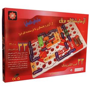 کیت آموزش الکترونیک مدارهای دکمه‌ای رباتیک دلهام  مدل آزمایشگاه برق