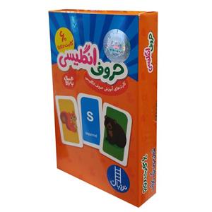 فایل فلش کارت حروف انگلیسی