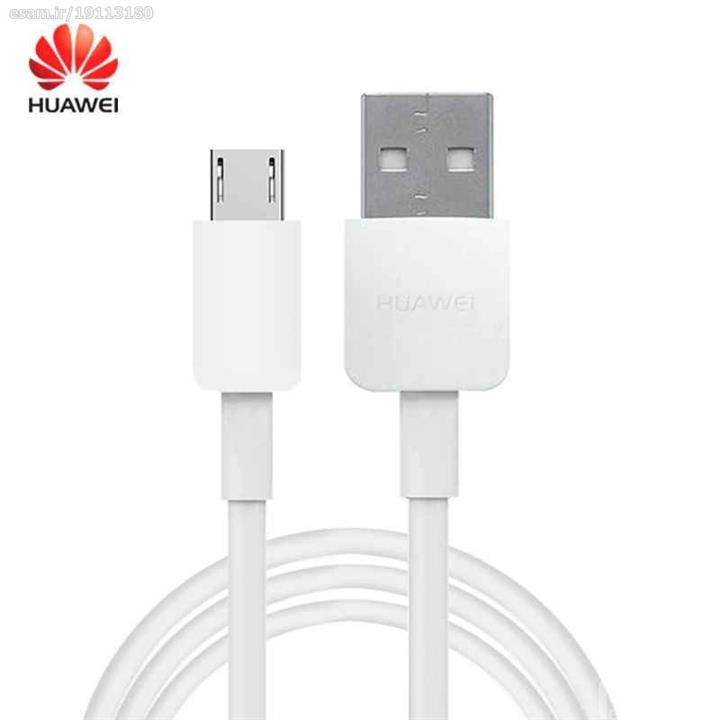 Huawei Redukc Micro USB to Type C Adapter